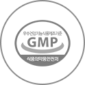 GMP logo image