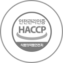 HACCP logo image