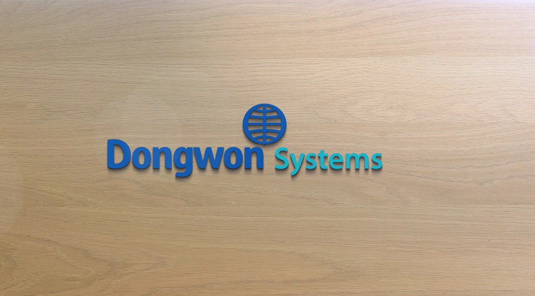 Dongwon Systems PR Movie