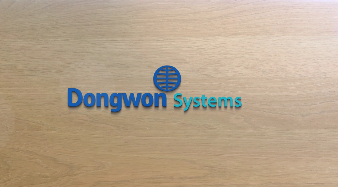 Dongwon Systems PR Movie